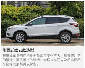 汽车最低配优惠多少