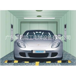 汽车电梯年审费用多少