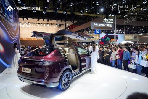 辰昊汽车首付多少