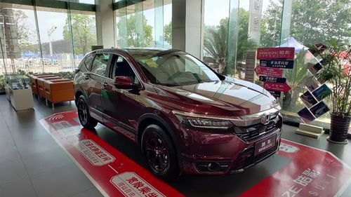 本田汽车补贴落地多少