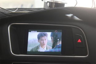 汽车电台蓝牙是多少