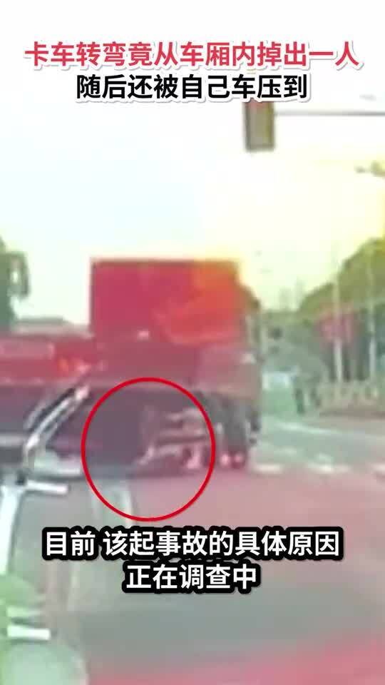 汽车转弯多少转最好