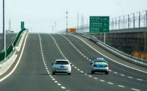 汽车拉高速限速多少