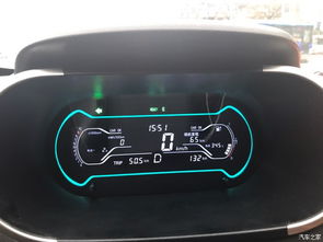 汽车每天待机耗电多少