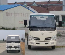 35吨汽车多少立方