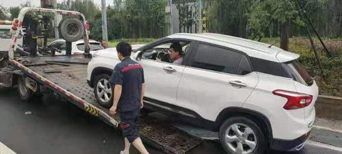 河南多少汽车被水泡