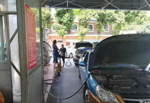 汽车加气多少满