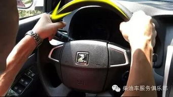 汽车的前轮气压多少