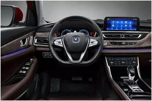 新的长安汽车多少