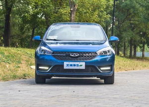 奇瑞齐鲁汽车续航多少