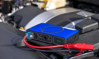 汽车用多少瓦充电