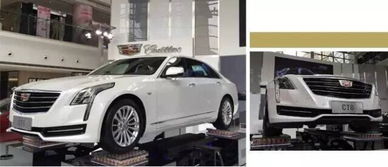 汽车车身重量多少