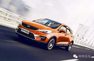 现在全国多少辆汽车