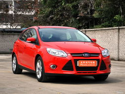 洋洋汽车多少钱