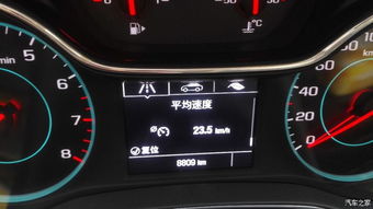 汽车音乐放多少油耗