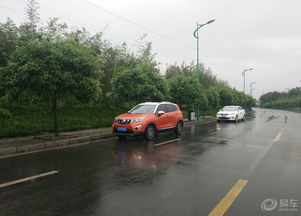 青神汽车多少钱