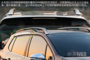 信达汽车多少钱