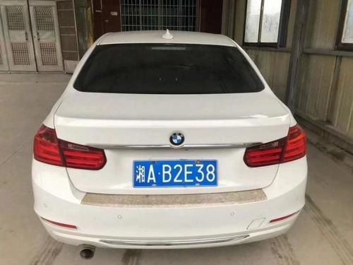 湖南有多少台汽车