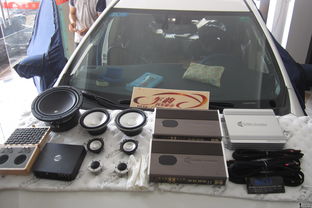 汽车音响耗电多少?