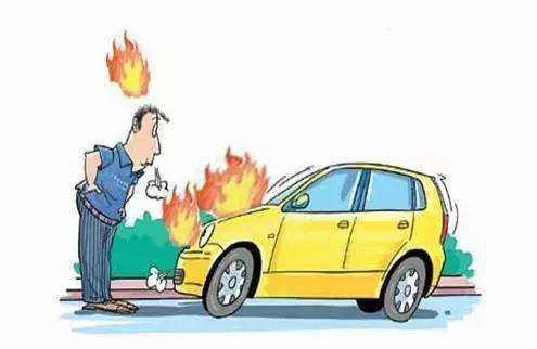 汽车燃烧多少年