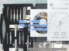 宁波汽车开锁价格多少