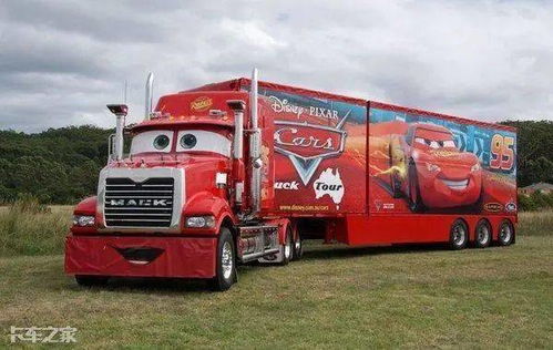 汽车拖挂车罚款多少