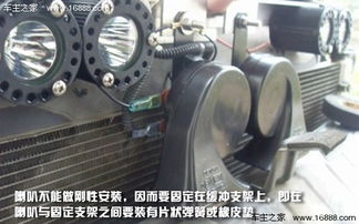 汽车喇叭需要多少电压