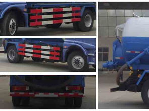 汽车罐体压力是多少