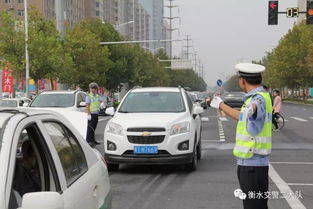 汽车提前多少天神车