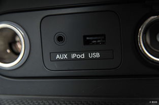 汽车usb口多少伏