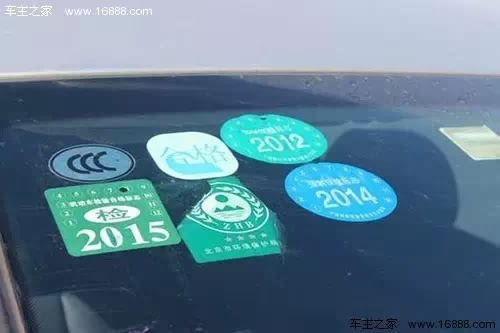 年审汽车刹车多少合格