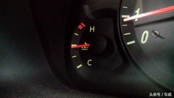 小汽车温度多少合适