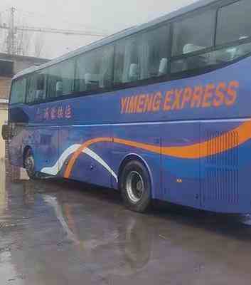 青阳到黄山多少汽车