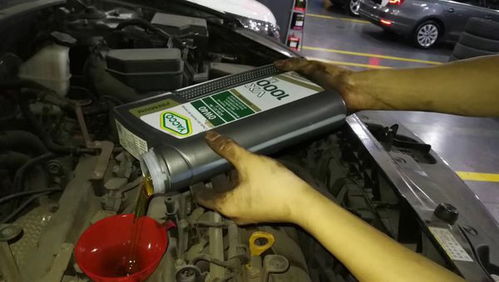 汽车添加机油多少合适