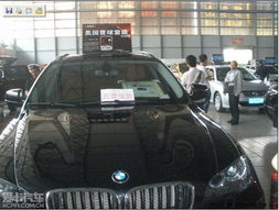 环球汽车膜进价多少