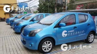 贵阳有多少辆汽车