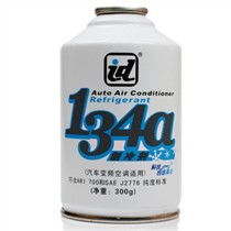 汽车环保雪种多少瓶