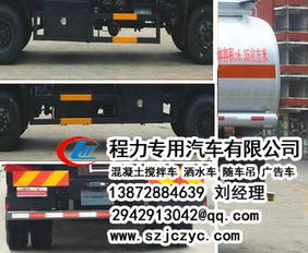 汽车最低多少油加油