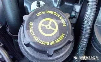 汽车转向液用多少