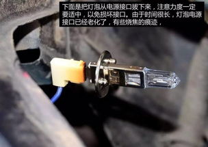 汽车大灯灯泡功率多少