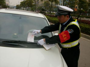 汽车机件不全罚款多少