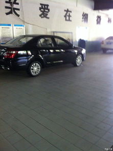 汽车协会跑偏多少