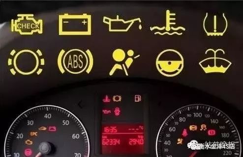 汽车仪表灯电压多少