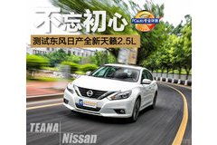 汽车开去海口费用多少