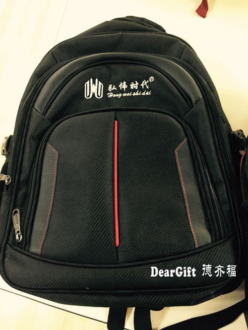 富豪汽车背包价格多少