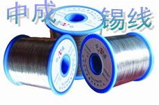 汽车线焊锡温度多少