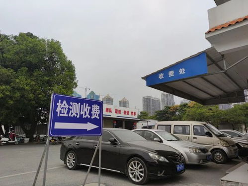 汽车多少钱检测