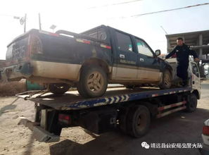 靖远汽车报废报价多少