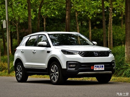 获嘉汽车底价多少