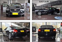 双丰汽车地板价格多少